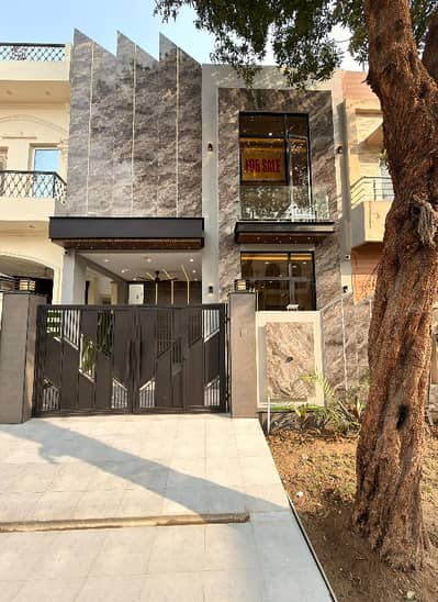 5 Marla Brand New Super Luxury Ultra Modern Designer House For Sale In DHA Rahbar