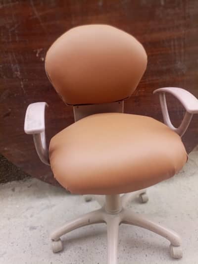 office chair for sale