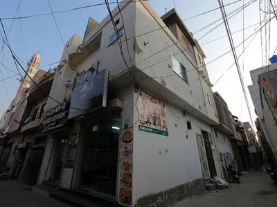 A Building Of 1 Marla In Walton Road