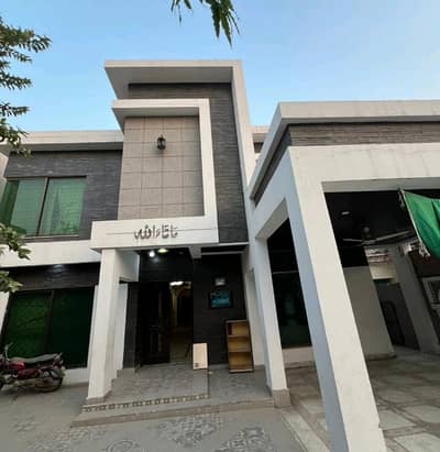 House Of 1 Kanal Available In New Super Town