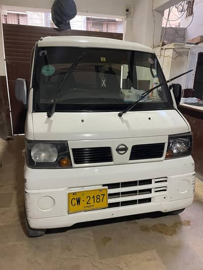 Nissan clipper engine changed body 7/10