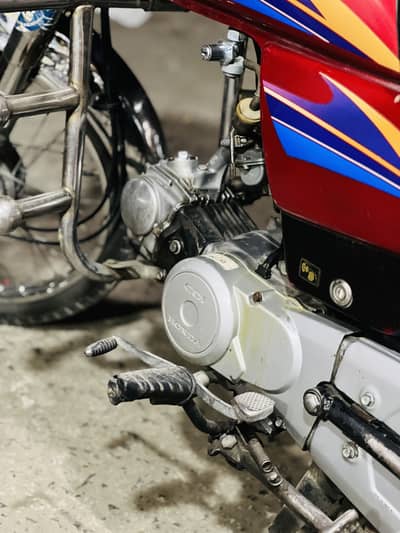 Honda 70 antique piece