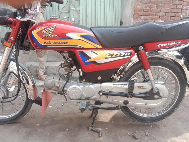 بہت اچھی بائیک 2