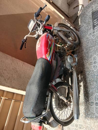 Metro 70 CC 2024 Model