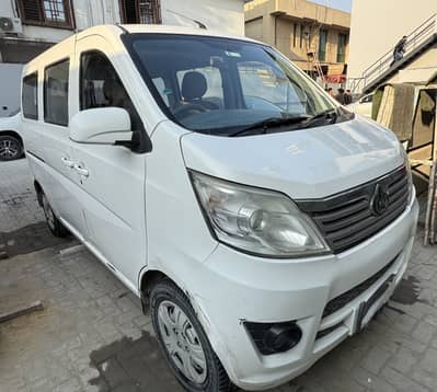 Changan Karvaan Plus