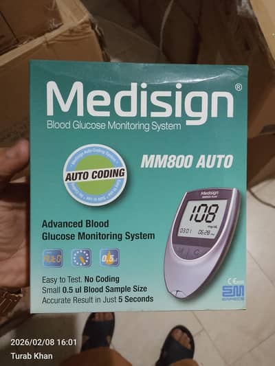 Medisign Sugar Test Machine Pack