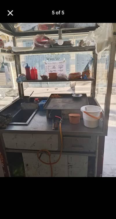 showarma conter for sell arjant. boht monaseb kimat py