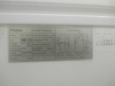 Haier Freezer  HDF-405FC