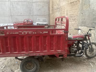 Loader bike