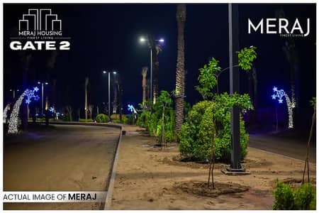 3 Marla Commercial Plot For Sale In Meraj Housing Sialkot