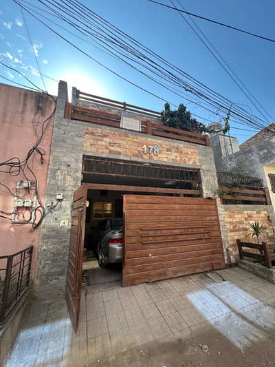 5 Marla House For Sale In H 13 Islamabad