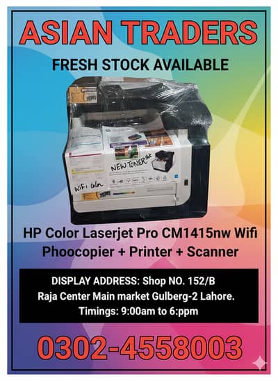 Hp Color Laserjet Pro CM1415nw Wifi Photocopier + Printer + Scanner