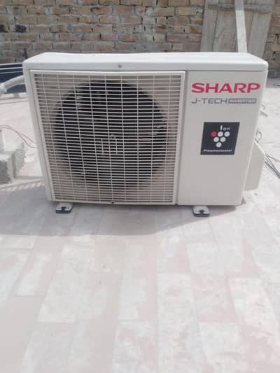 Sharp inverter