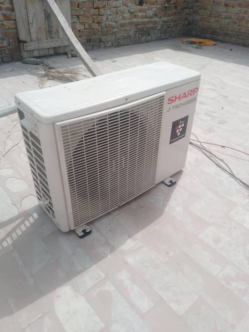 Sharp inverter 1