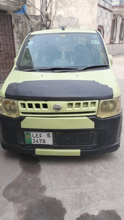 nisan otii 2008 modle 14 ragester