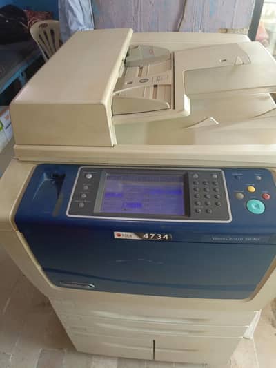 Xerox 5855