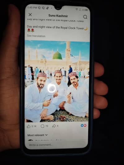 Facebook page for sale Facebook page buy Facebook page sale