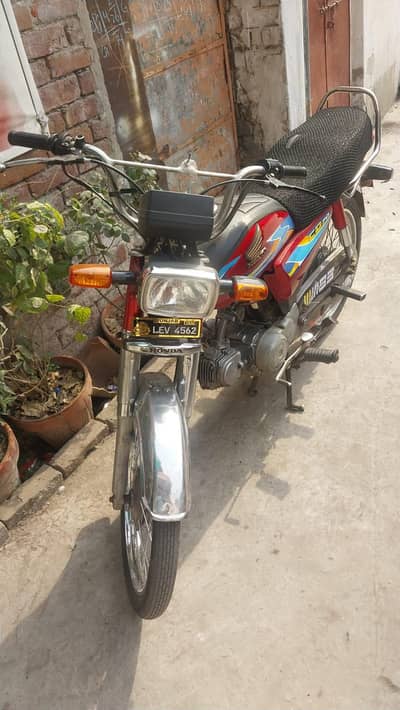 Honda CD 70 bike sale argent