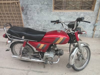 honda 70 2011 model