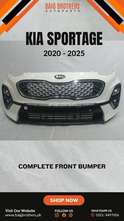 Elantra Hybrid 2025 Battery Box Bottle Back Light Dashboard Sheild Ecu