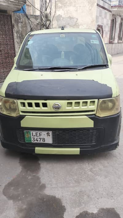 2008 model 2014 registers