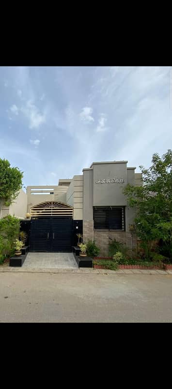 HOUSE AVAILABLE FOR SALE IN SAIMA LUXURY HOMES KORANGI KARACHI