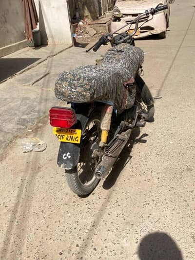 HONDA CD 70 ( Vip Condition)