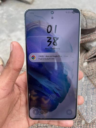 Galaxy s21plus 5g urgent sale exchange offer