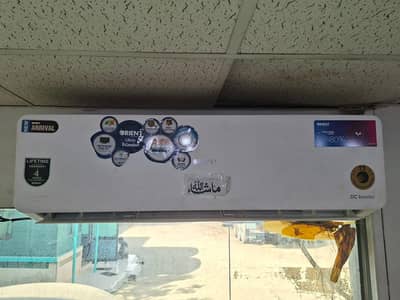 Office Used 1.5 Ton Orient AC
