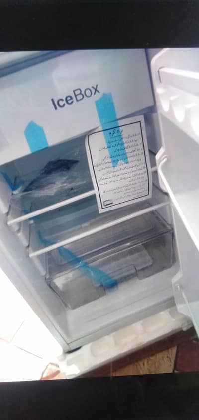 Mini 1 door refrigerator