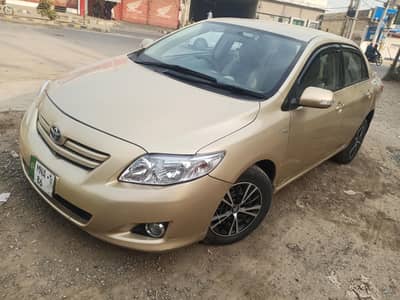 GLI 9/10 MULTAN NUMBER