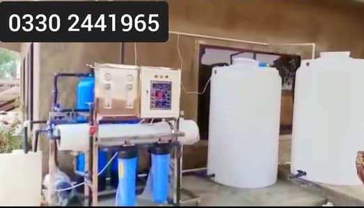 water Plant | RO Plant water plant RO filter plant water