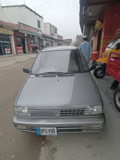 MEHRAN VXR 2017