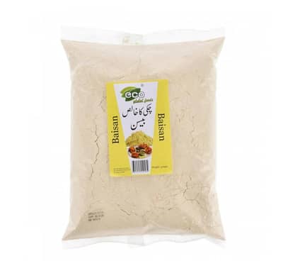 Khalis Basen 350 kg chaki ka RAMZAN OFFER