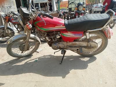 Honda cg 125 logore num 2013 model book mujood ha pic ma dakhile