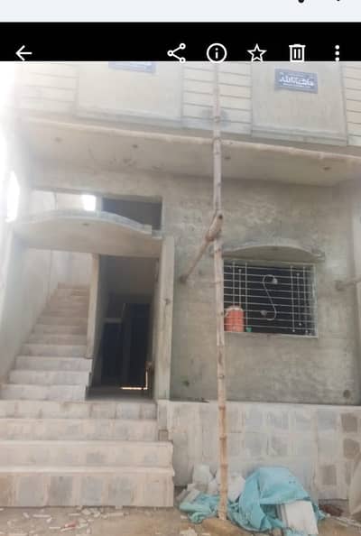 Shah Latif Town House for sale