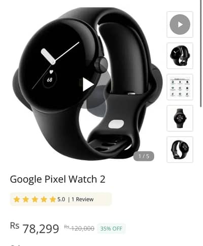 Google watch 2