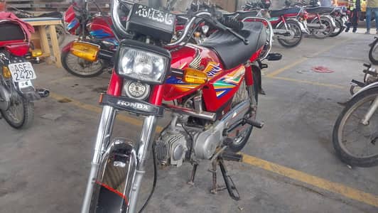 Honda CD 70