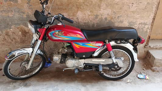 Road Prince 70cc bike for sale model 2022