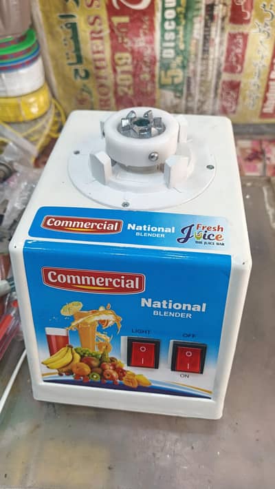 Panasonic juicer blender brand new commercial heavy duty motor