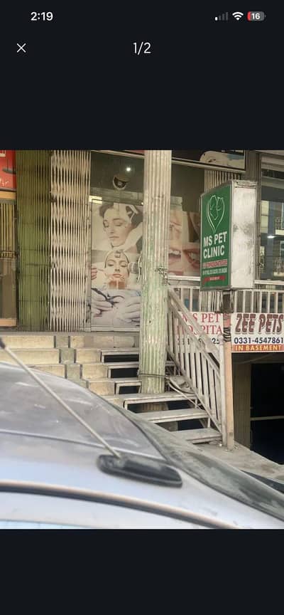 dental job share basis /