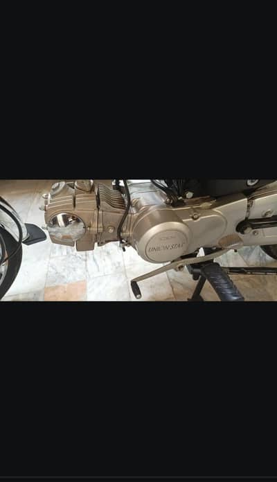 union star bike honda shape