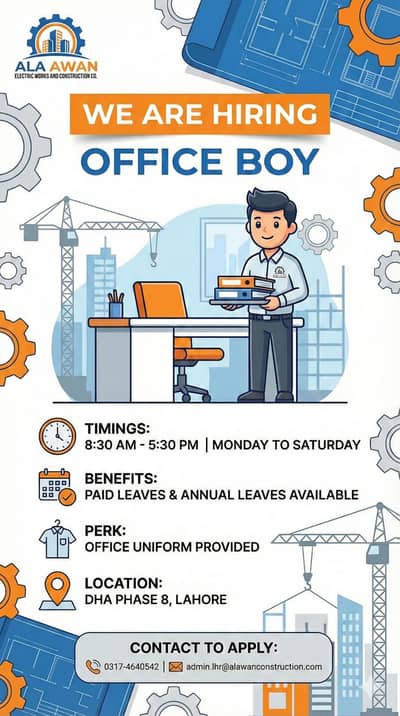 Office Boy Required at DHA Lahore
