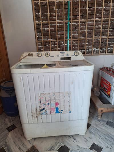 washing machine with dryer