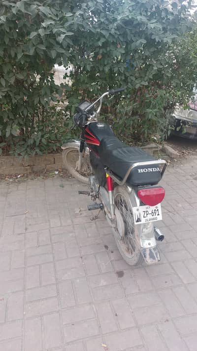 honda cd 70