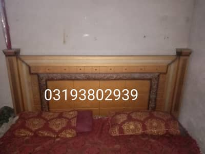 furniture and washing machine