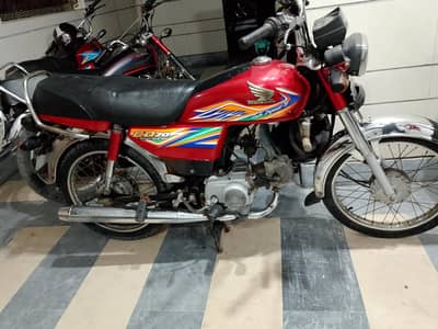 Honda CD-70 Model 2020