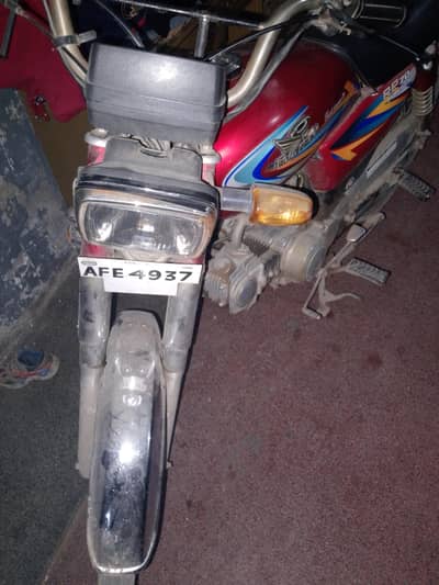 road Prince bike total genuine