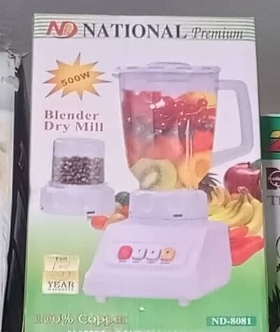 ND-NATIONAL 8081 Blender 2 in 1 Function GALA SALE OFFER O32O7364677