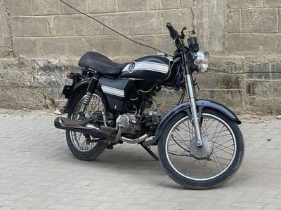 Super star CD 70 (cafe racer)